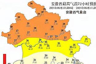 半岛最新版下载地址截图2