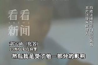 下载江南游戏官网截图4