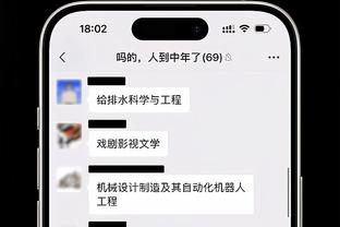 李可社媒晒葡萄牙冬训照，面带笑容心情不错