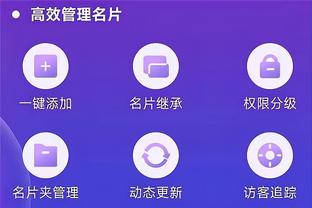 Kaiyun官方app使用方法截图3