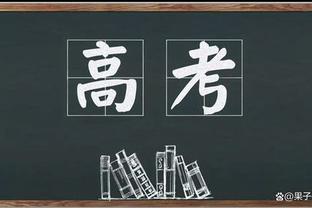 尤文vs萨勒尼塔纳首发：弗拉霍维奇领衔 维阿、科斯蒂奇出战