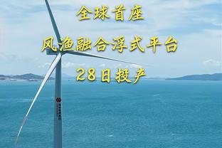 外线开挂！追梦半场7投5中得13分3助2帽 三分球3中3