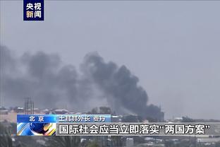 半岛电竞下载网址是多少啊截图0