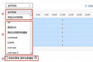 森普利奇：穆里尼奥仍是顶级教练，他可能是那不勒斯的解决方案